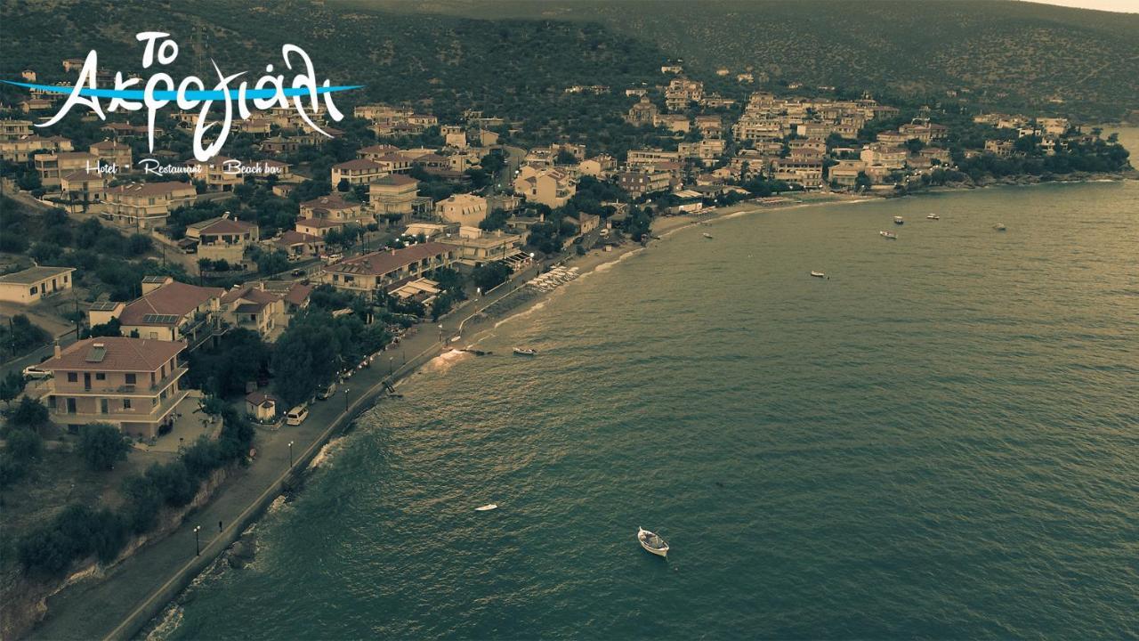 Akrogiali Hotel Restaurant Хіропігадо Екстер'єр фото